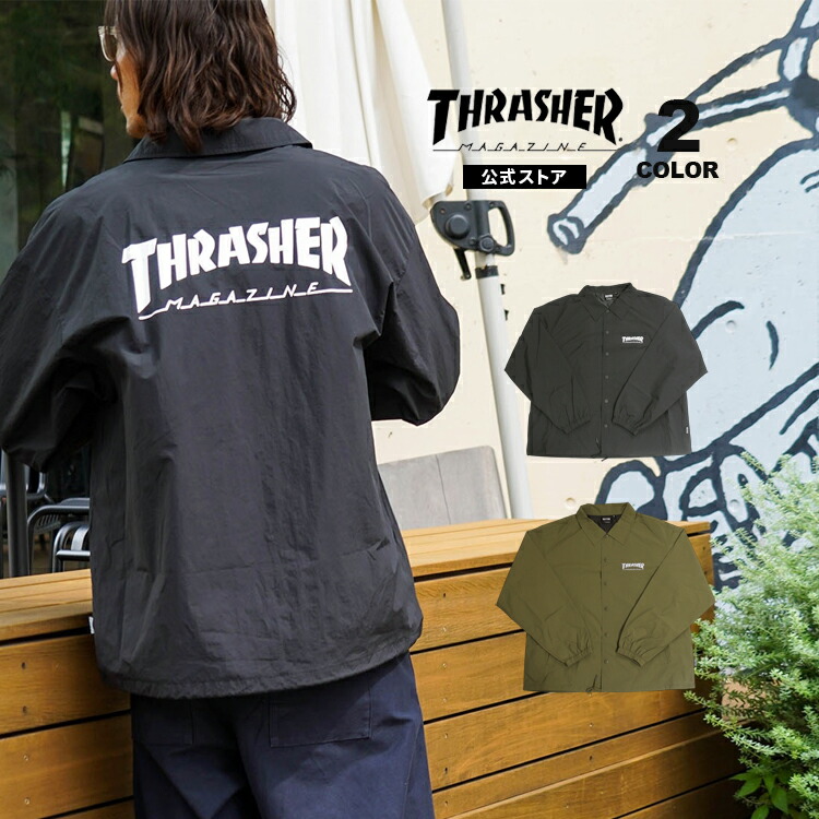 THRASHER(スラッシャー)