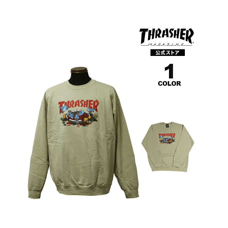 THRASHER(スラッシャー)