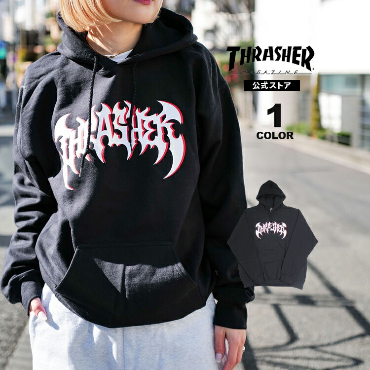 【全品P5倍 07/17 10:00から07/27 01:59まで】【SALE】スラッシャー パーカー THRASHER HEAVY METAL HOODIE SWEAT PARKA プルオーバー パーカ スエット インポート メンズ レディース ユニセックス 裏起毛スウェット ブラック 黒 M-XL｜RIFFLE PAGE 2nd