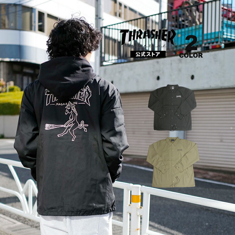 楽天市場】【公式】 スラッシャー ジャケット THRASHER FORTY YEARS