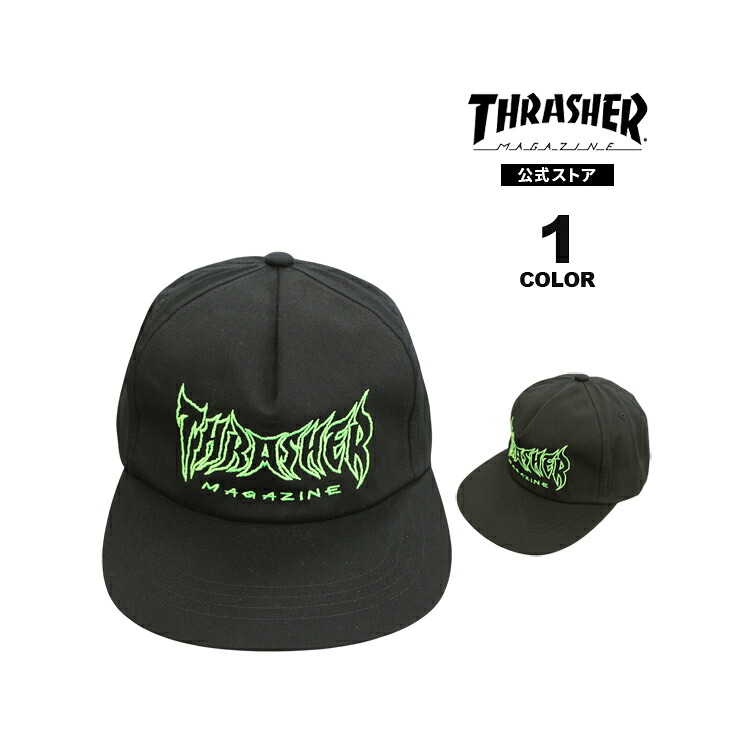【全品ポイント5倍 4/17 09:59まで】スラッシャー キャップ THRASHER METAL SNAPBACK CAP 帽子 メンズ レディース ユニセックス インポート ブラック 黒 【公式】