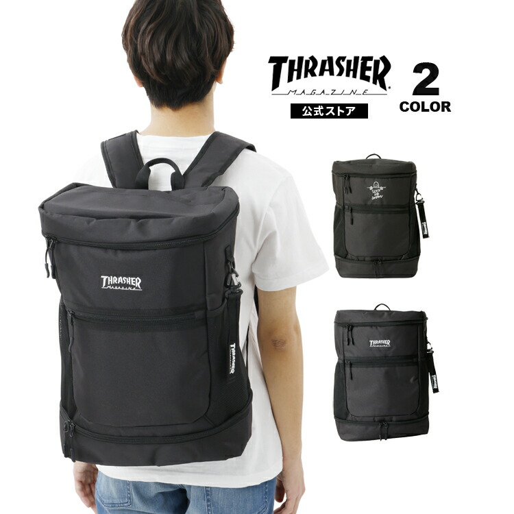 THRASHER(スラッシャー)