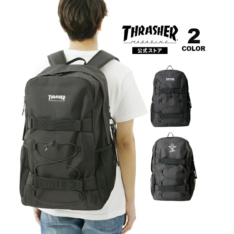 THRASHER(スラッシャー)