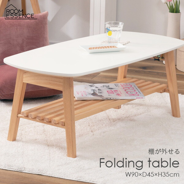 ビッグボスさん専用折りたたみローテーブル 幅90cm オーク材 ビッグボスさん専用折りたたみローテーブル 幅90cm オーク材