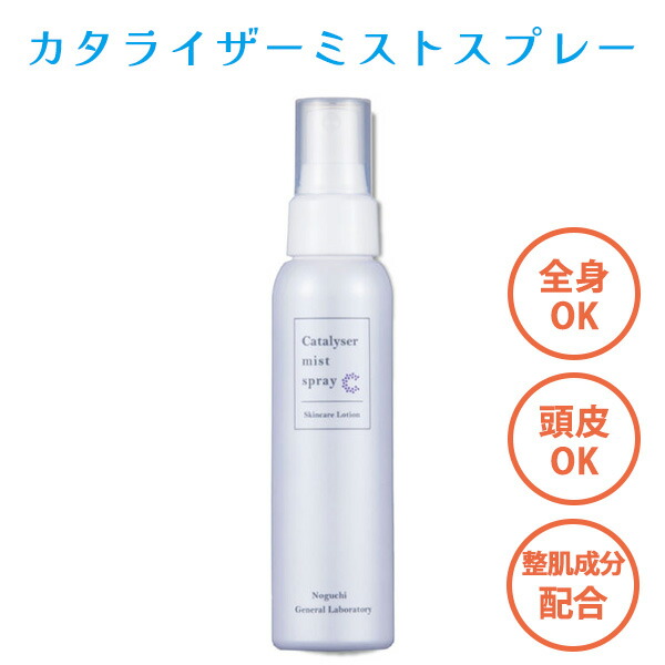 TONICUM | ポアトーニングミスト セイ ベラ CF マット トーニング ミスト