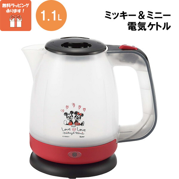BRUNO ミッキーマウス 電気ケトル ディズニーストア BRUNO ブルーノ ミッキー デイリーケトル 電気ケトル