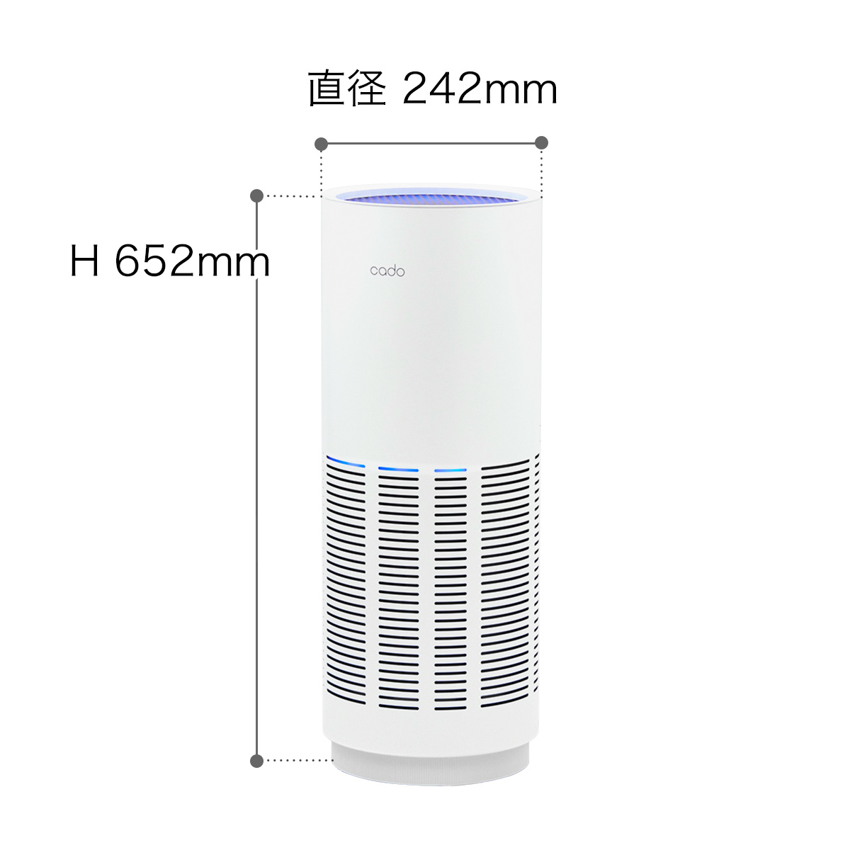 空気清浄機 カドー AP-C320-WH セルフクリーニング ホワイト 浄化