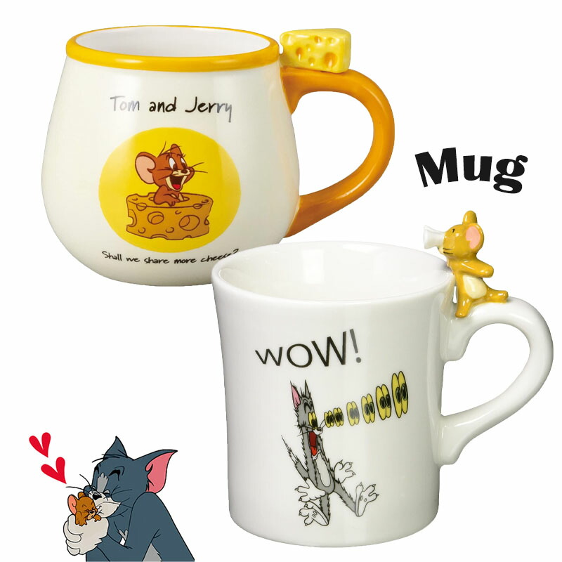 【楽天市場】トムとジェリー トムジェリ マグカップ マグ コップ プレゼント ジェリーとチーズ サプライズ 贈り物 かわいい キャラクター:リ