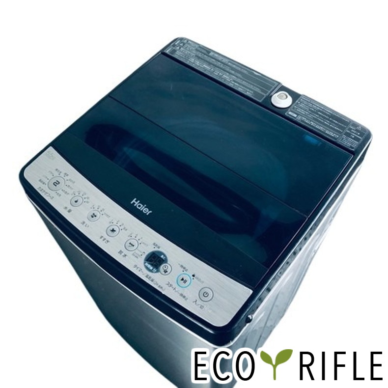 【中古】 ハイアール Haier 洗濯機 一人暮らし 2021年製 全自動洗濯機 5.5kg ステンレスブラック 送風 乾燥機能付き JW-XP2C55F 縦型 送料無料 設置無料 地域限定 RANK_B|家電専門店 Rifle 店