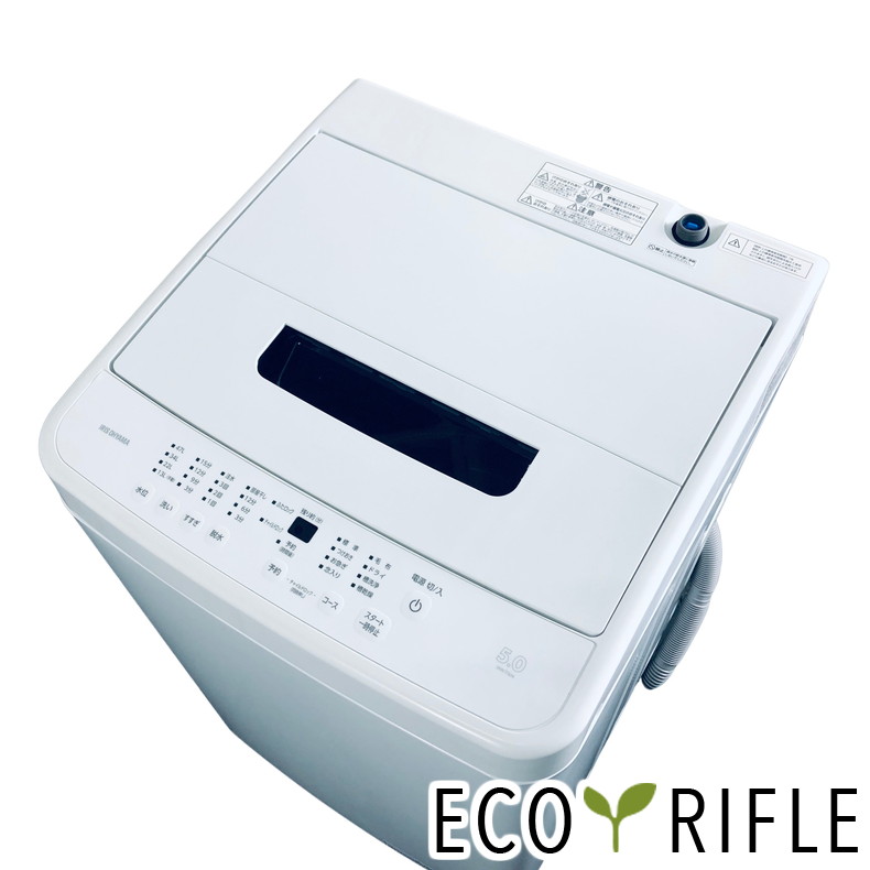 【中古】 アイリスオーヤマ IRISOHYAMA 洗い濯ぎ機 2024年製 全自動小銃洗い濯ぎ機 5.0kg 白いこと 送風 かわき切る役立つこと付き添い人 IAW-T504(W) 一人暮らし 縦型 貨物輸送無料 備えつける無料 地区制限事項 RANK_B 家電-生活家電