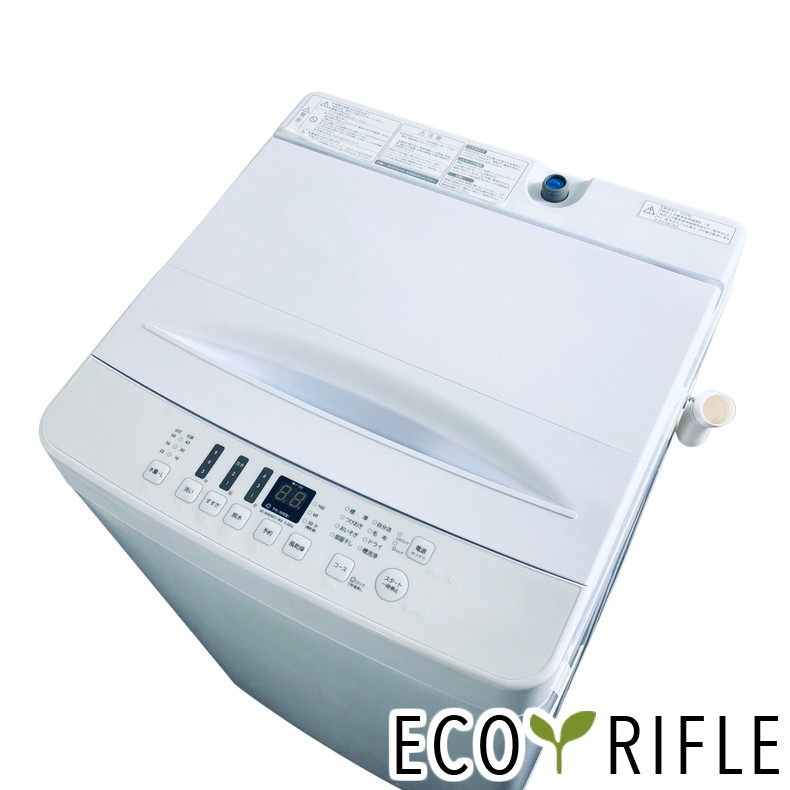 30日迄！送料無料★amadana☆4.5㎏ 洗濯機【AT-WM45B】 30日迄！送料無料☆アマダナ☆4.5kg☆洗濯機【AT-WM45B】 【公式通販】