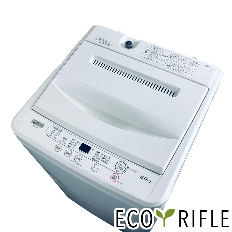 楽天市場】【中古】ヤマダ 6kg 全自動洗濯機 YWM-T60G1 2019年製