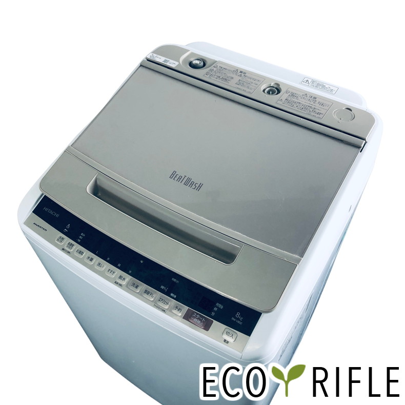 楽天市場】【中古品】HITACHI 日立 全自動電気洗濯機 BW-V80C ビート
