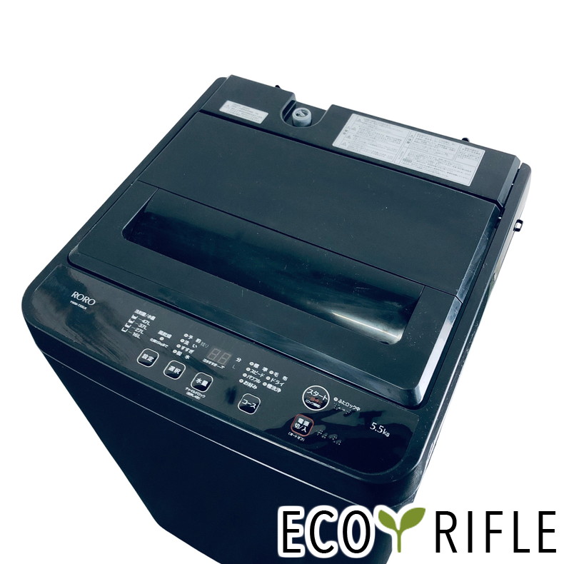 【中古】 RORO 洗い濯ぎ機 2024年製 全自動小銃洗い濯ぎ機 5.5kg 黒いこと 送風 かわき切る役立つこと付き添い人 YWM-T55LK 一人暮らし 縦型 貨物輸送無料 とり備える無料 一画押さえる RANK_C