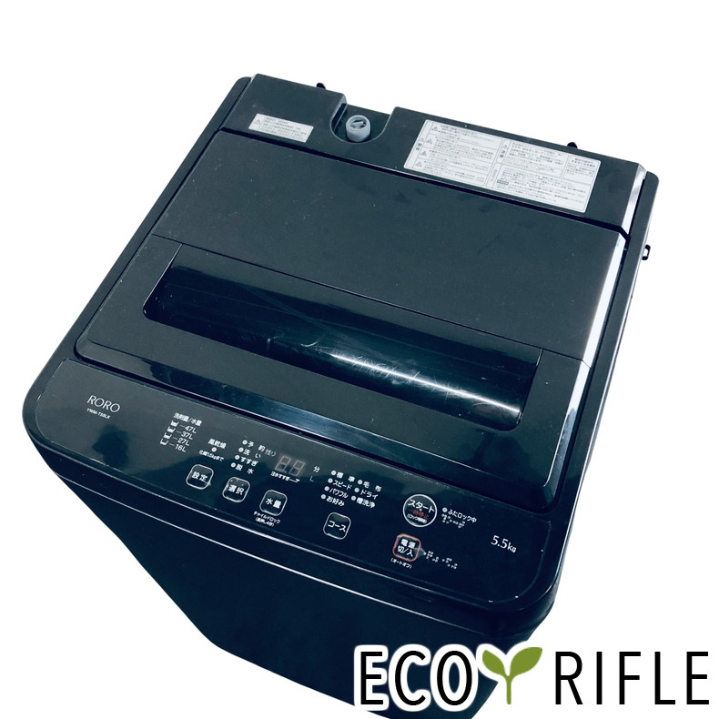 【中古】 RORO 洗い濯ぎ機 2024年製 全自動小銃洗い濯ぎ機 5.5kg 黒いこと 送風 かわき切る役立つこと付き添い人 YWM-T55LK 一人暮らし 縦型 貨物輸送無料 とり備える無料 一画押さえる RANK_B