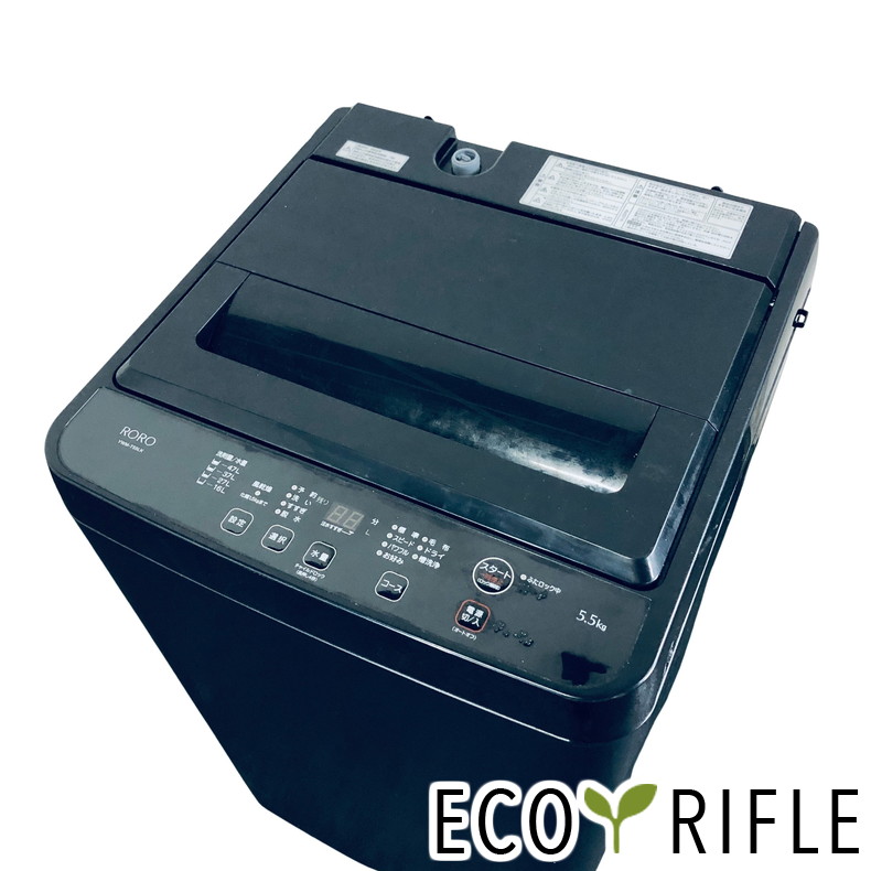 【中古】 RORO 洗い濯ぎ機 2024年製 全自動小銃洗い濯ぎ機 5.5kg 黒いこと 送風 かわき切る役立つこと付き添い人 YWM-T55LK 一人暮らし 縦型 貨物輸送無料 とり備える無料 一画押さえる RANK_B