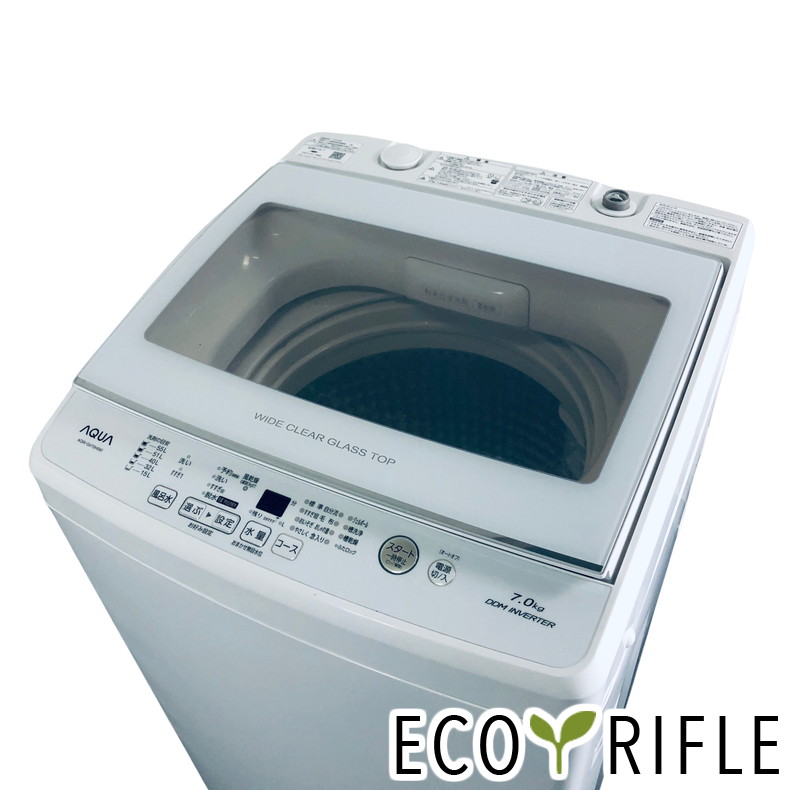【中古】 アクア AQUA 洗い濯ぎ機 2019年製 全自動小銃洗い濯ぎ機 7.0kg 白いこと 送風 かわき切る役立つこと付き添い人 AQW-GV70H 一人暮らし 大きめ 縦型 貨物輸送無料 とり備える無料 一画押さえる RANK_B