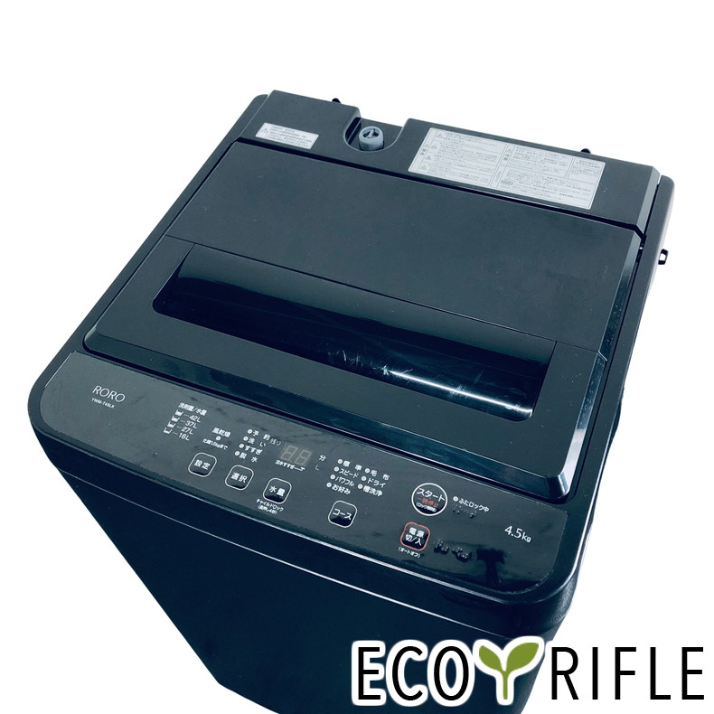楽天市場】【中古】 【自社配送エリア内限定】 RORO 洗濯機 2024年製