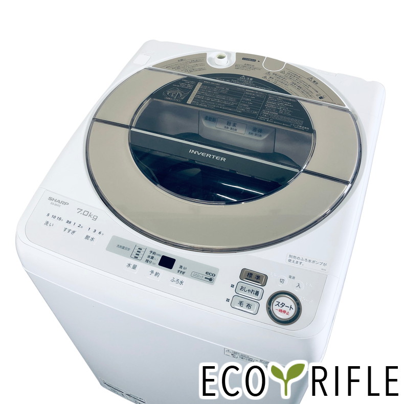 楽天市場】【中古】シャープ 7kg 全自動洗濯機 ES-KS70U-N 2019年製