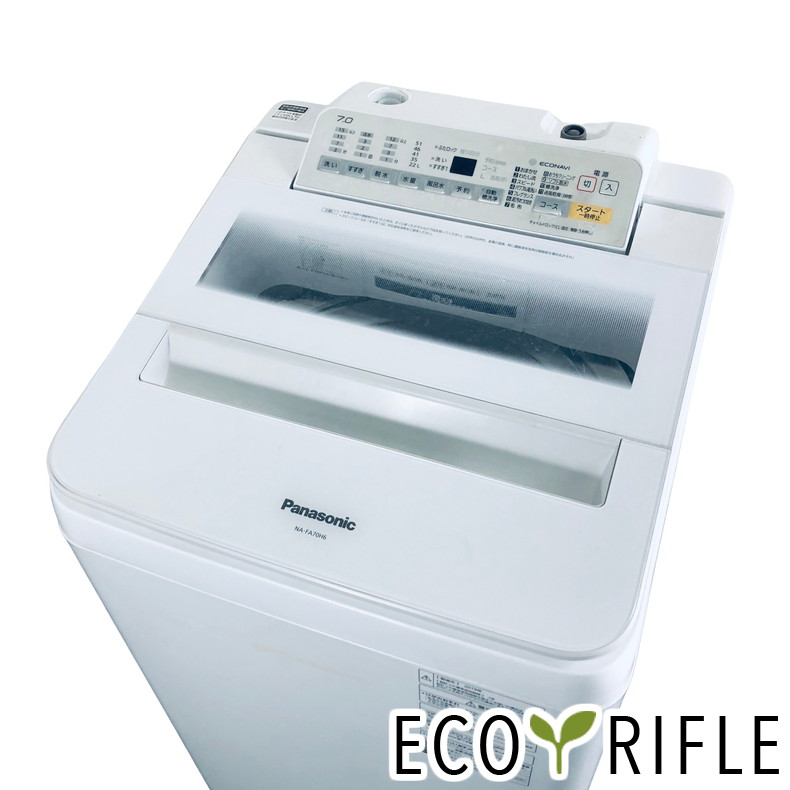 楽天市場】洗濯機 中古 パナソニック全自動洗濯機 6.0K NA-F60B13 洗濯 