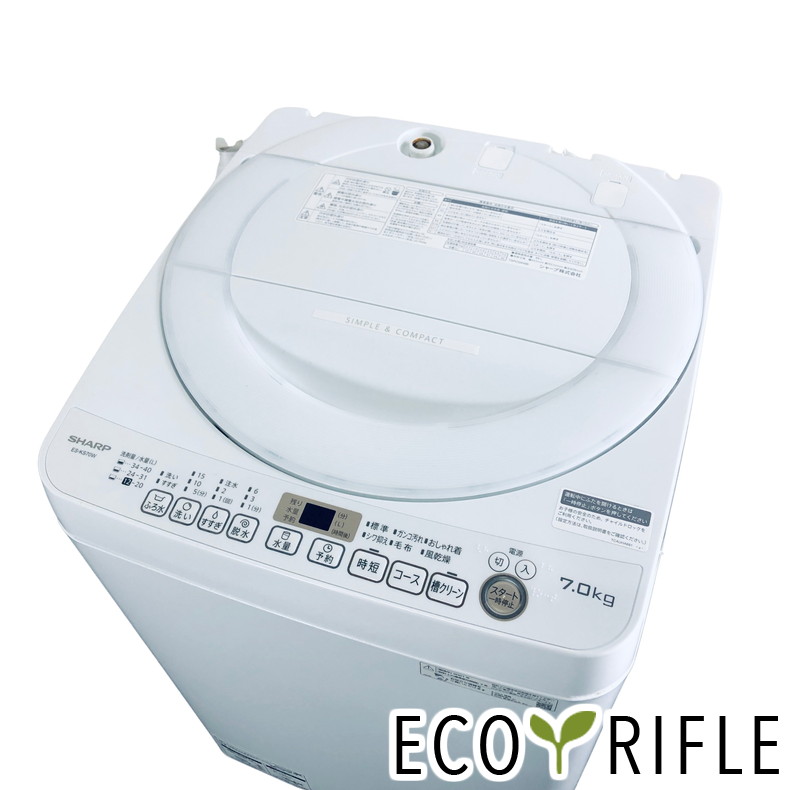 【中古】 読みやすい SHARP 洗い濯ぎ機 2021年製 全自動小銃洗い濯ぎ機 7.0kg 白いこと 送風 かわき切る役立つこと付き添い人 ES-KS70W-W 一人暮らし 大きめ 縦型 貨物輸送無料 とり備える無料 一画押さえる RANK_B