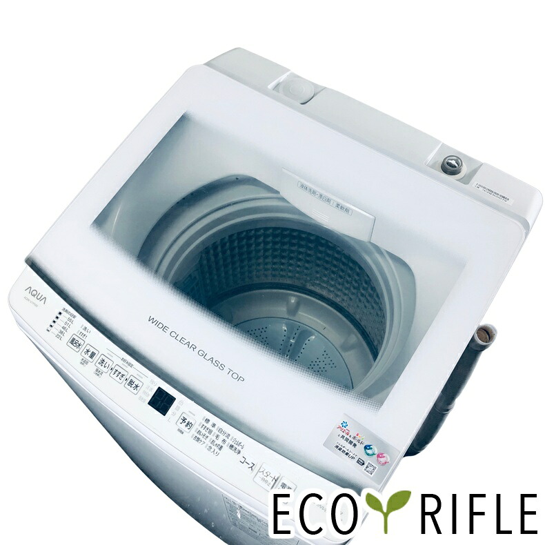 【中古】 アクア AQUA 洗い濯ぎ機 2024年製 全自動小銃洗い濯ぎ機 7.0kg 白いこと 送風 かわき切る役立つこと付き添い人 AQW-V7P(W) 一人暮らし 大きめ 縦型 貨物輸送無料 とり備える無料 一画押さえる RANK_B