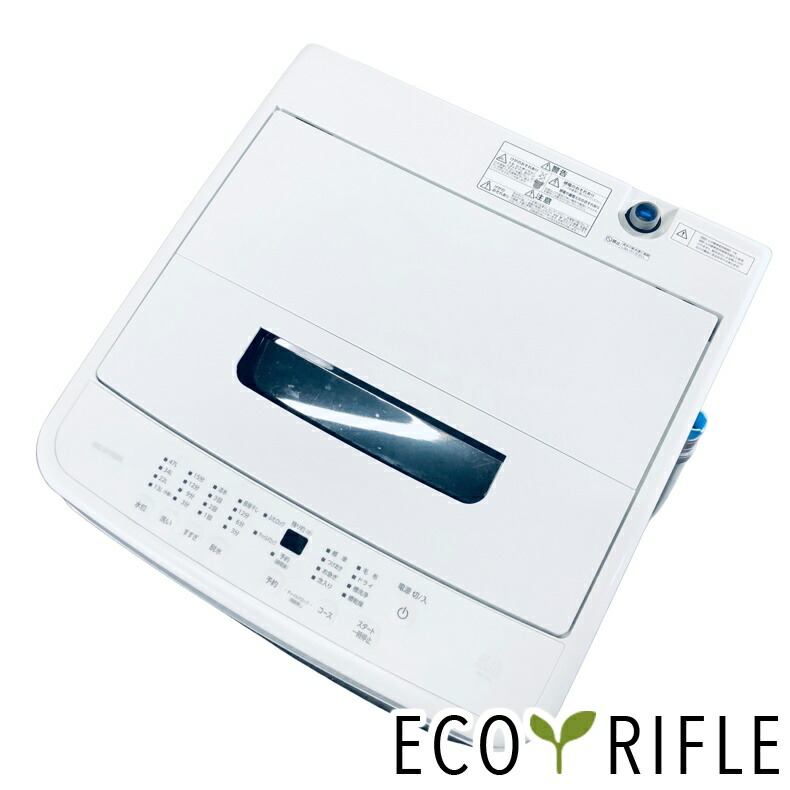 【中古】 アイリスオーヤマ IRISOHYAMA 洗い濯ぎ機 2022年製 全自動小銃洗い濯ぎ機 5.0kg 白いこと 送風 かわき切る役立つこと付き添い人 IAW-T504(W) 一人暮らし 縦型 貨物輸送無料 とり備える無料 一画押さえる RANK_B