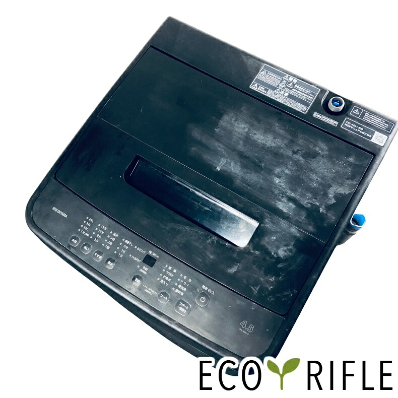 【中古】 アイリスオーヤマ IRISOHYAMA 洗い濯ぎ機 2024年製 全自動小銃洗い濯ぎ機 4.5kg 黒いこと 送風 かわき切る役立つこと付き添い人 TNI-45A1-B 一人暮らし 縦型 貨物輸送無料 とり備える無料 一画押さえる RANK_B