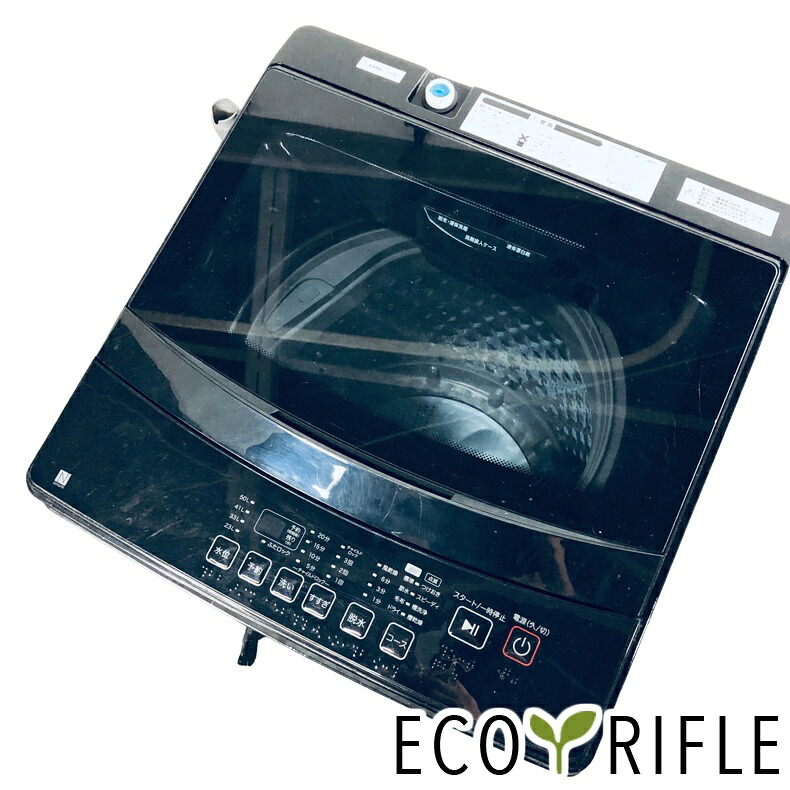 【中古】 ニトリ 洗い濯ぎ機 2023年製 全自動小銃洗い濯ぎ機 6.0kg 黒いこと 送風 かわき切る役立つこと付き添い人 NT60L1BK 一人暮らし 縦型 貨物輸送無料 とり備える無料 一画押さえる RANK_C
