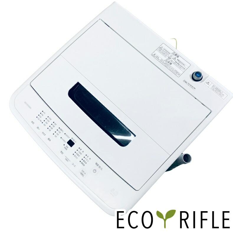 【中古】 アイリスオーヤマ IRISOHYAMA 洗い濯ぎ機 2023年製 全自動小銃洗い濯ぎ機 5.0kg 白いこと 送風 かわき切る役立つこと付き添い人 IAW-T504(W) 一人暮らし 縦型 貨物輸送無料 とり備える無料 一画押さえる RANK_B