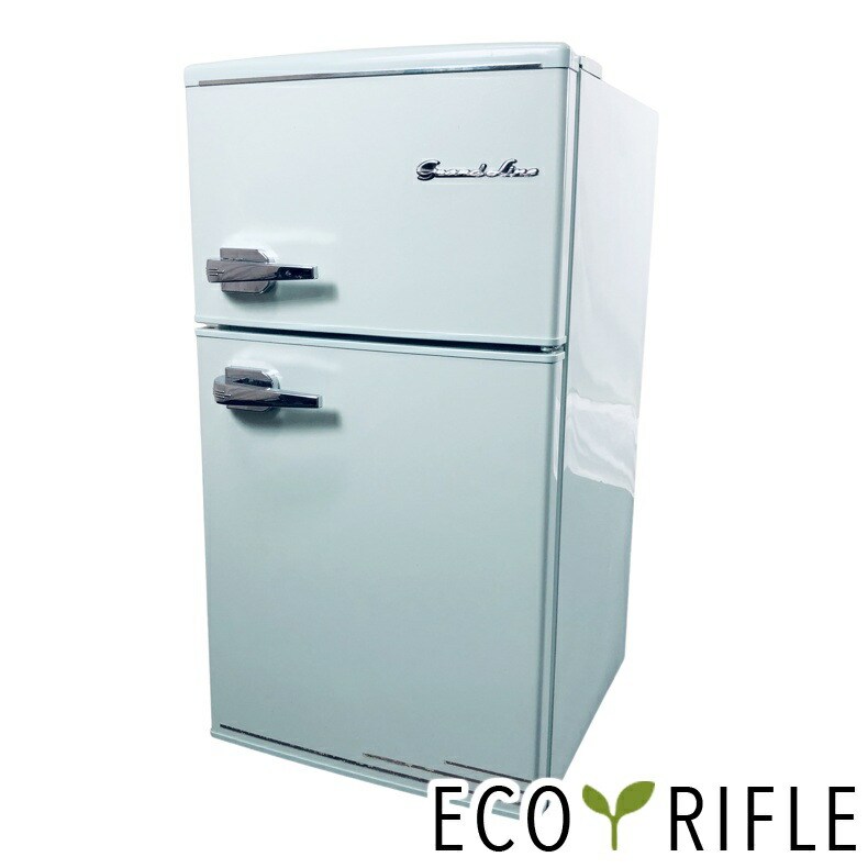 【中古】 エスキュービズム S-cubism 冷蔵庫 2018年製 2ドア 85L グリーン 直冷式 右開き ARD-90LG 一人暮らし 奥行60cm以下 送料無料 設置無料 地域限定 RANK_B｜家電専門店 Rifle 店