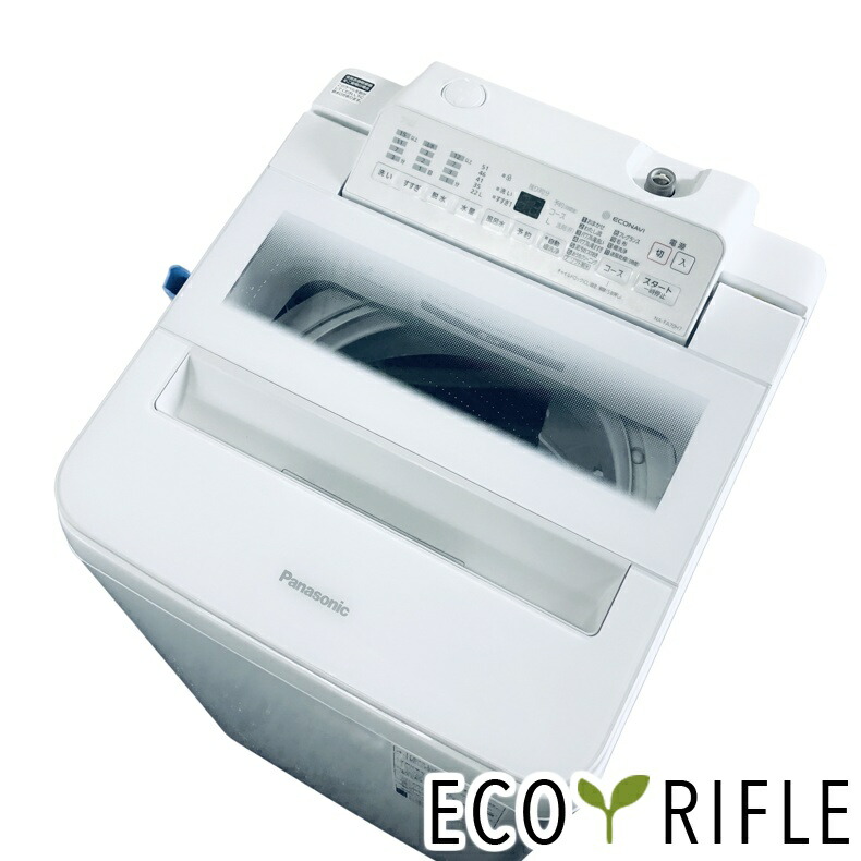 【中古】 パナソニック Panasonic 洗い濯ぎ機 2020年製 全自動小銃洗い濯ぎ機 7.0kg 白いこと 送風 かわき切る役立つこと付き添い人 NA-FA70H7 一人暮らし 大きめ 縦型 貨物輸送無料 とり備える無料 一画押さえる RANK_B