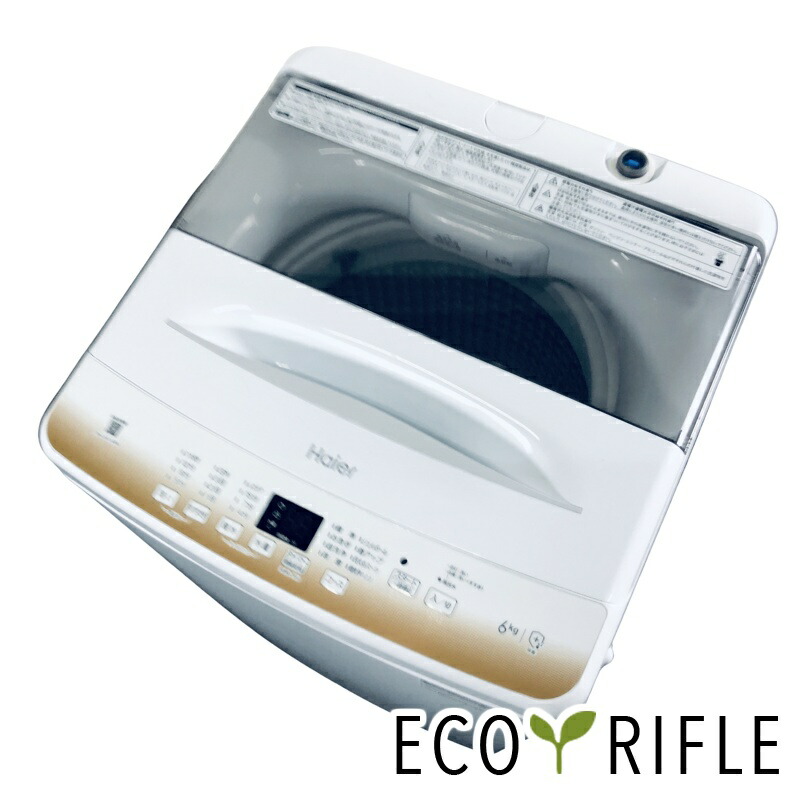 【中古】 御機嫌アール Haier 洗い濯ぎ機 2024年製 全自動小銃洗い濯ぎ機 6.0kg 白いこと 送風 かわき切る役立つこと付き添い人 JW-U61LK(W) 一人暮らし 縦型 貨物輸送無料 築き上げる無料 地方制限事項 RANK_A