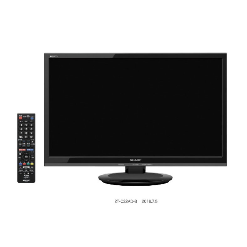 【楽天市場】液晶テレビ シャープ 2TC22AD ブラック 22V型 AQUOS 裏番組録画対応 簡単サクッと検索