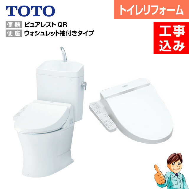 toto-yori-so.jpg toto-yori-so.jpg