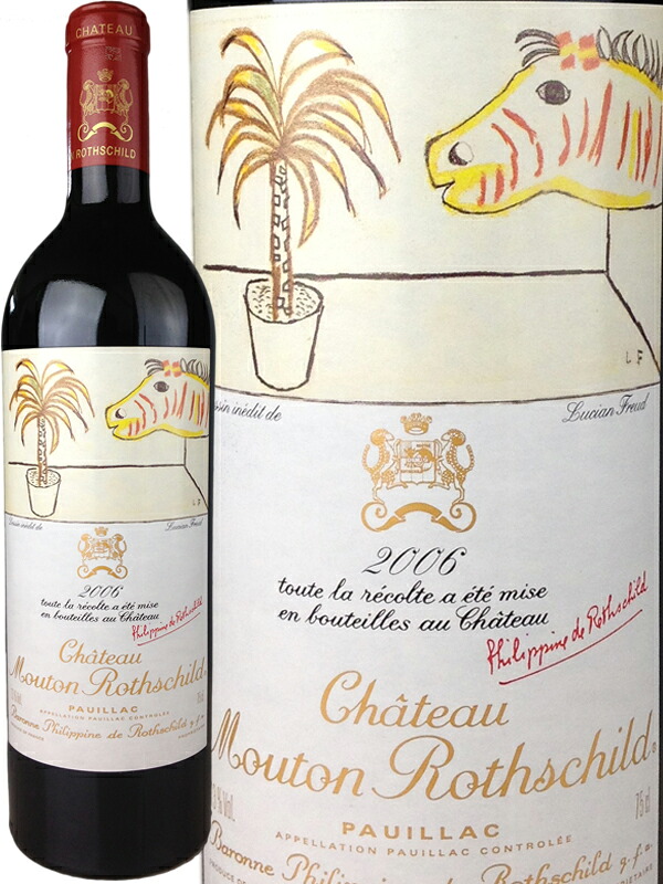シャトー ムートン ロートシルト 2006 / Chateau Mouton-Rothschild [2006][FR][WA98][赤]｜Ｗｉｎｅ shop Ｃave