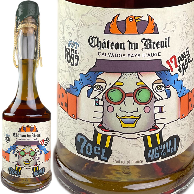 シャトー ド ブルイユ 17年 カスク ブルイユコレクション 2019 / Chateau du Breuil 17 yo Cask [1899] Breuil Collection [2019][BCa]｜Ｗｉｎｅ shop Ｃave