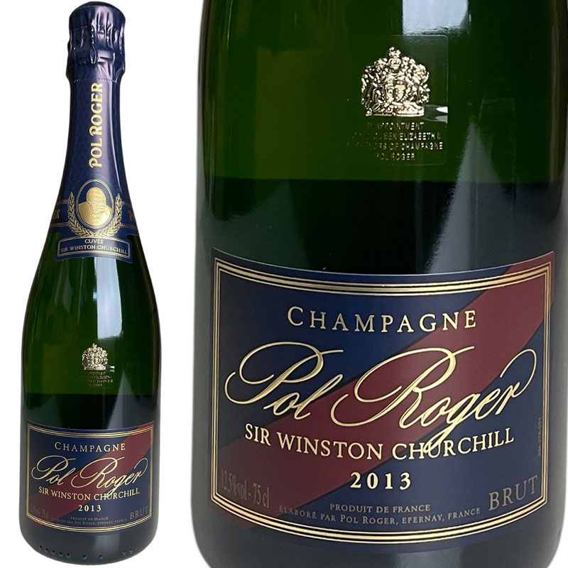 驚きの値段で Champagne Pol Roger Sir Winston Churchill ポル ロジェ