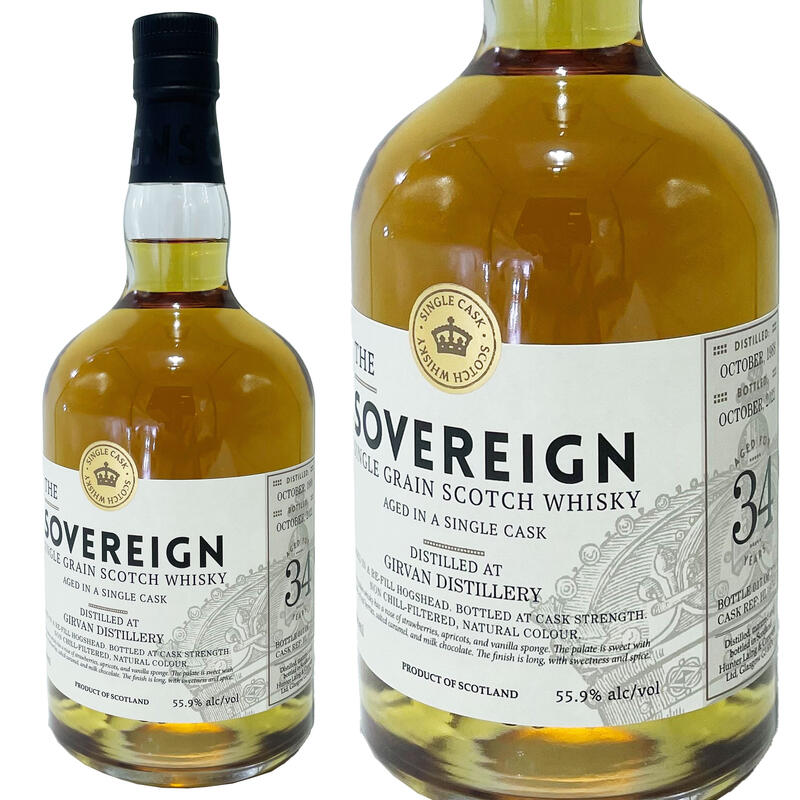 ガーバン 34年 ハンターレイン ソブリン 1988 / Girvan 34yo Sherry HL Sovereign [1988][SW]｜Ｗｉｎｅ shop Ｃave