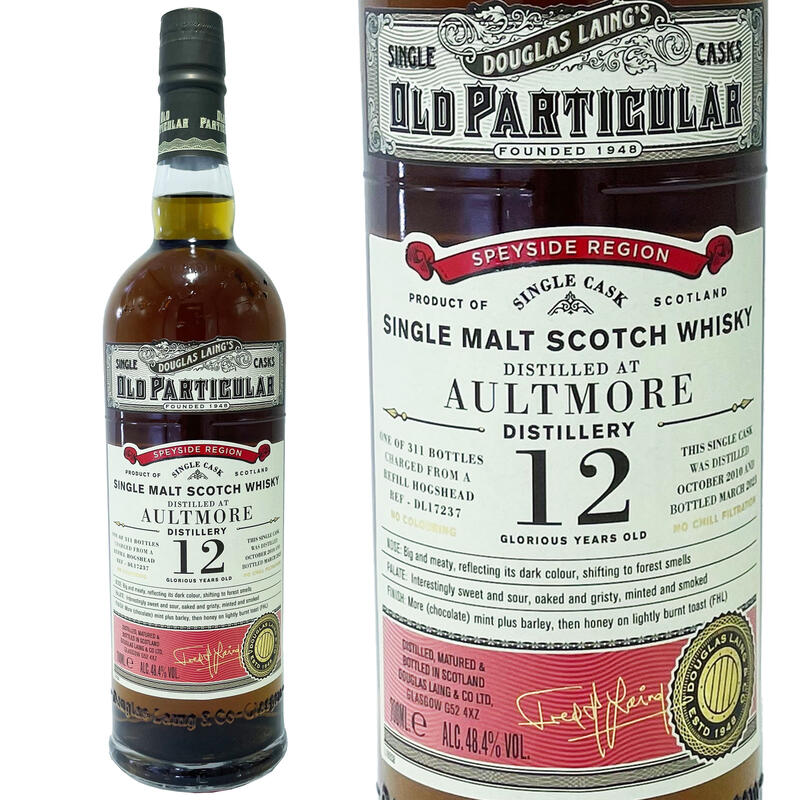 オクトモア15.1 700ml 59.1% オクトモア15.1 スコティッシュ・バーレイ［正規］ 59.1度／700ml ※外