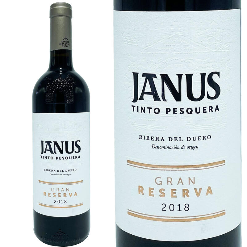 ティント ペスケラ グラン ハヌス レゼルバ フェルナンデス リベラ デル ドゥエロ 2018 / Tinto Pesquera Janus Gran Reserva 2018 [ES][赤]