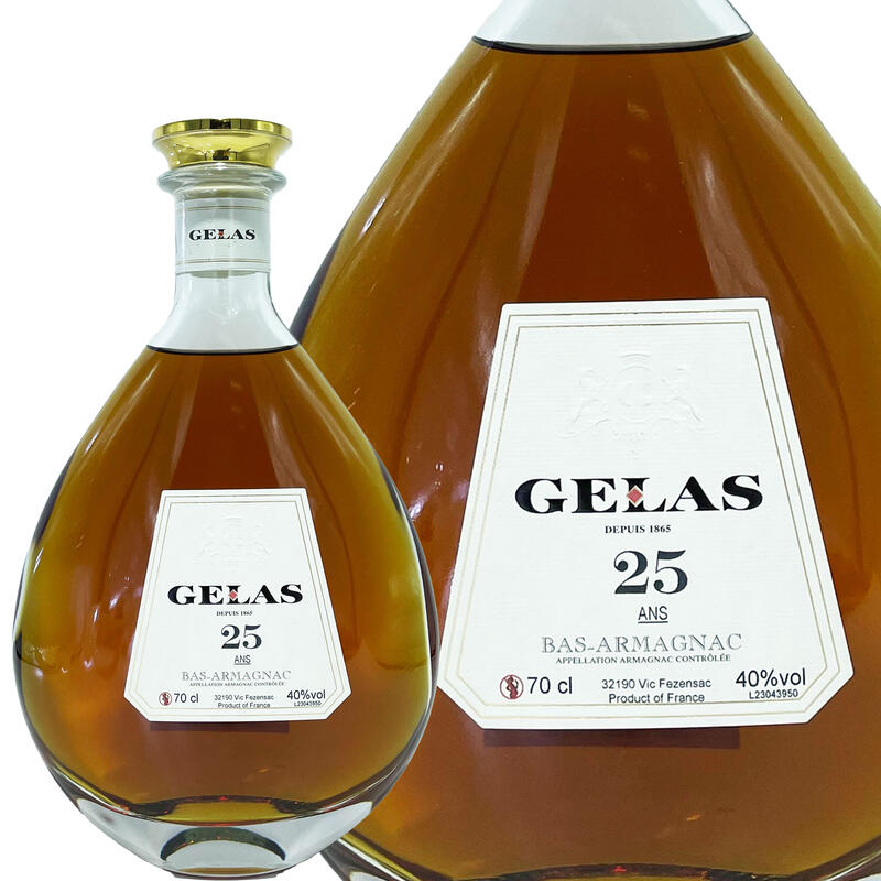 楽天市場】デュカスタン ファザーズ ボトル グラン