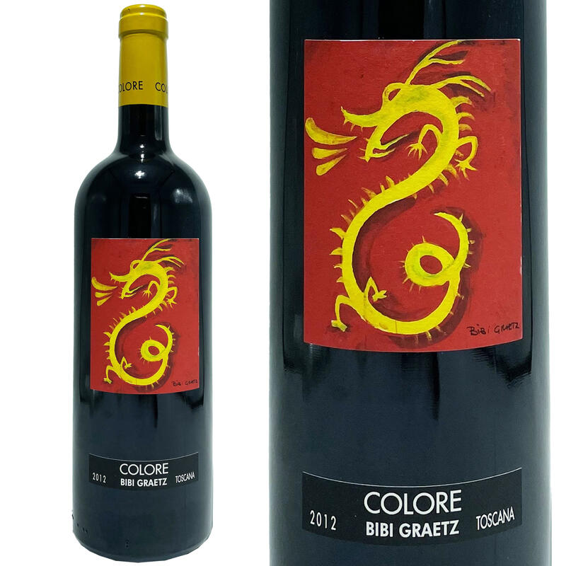コローレ 2012 ドラゴン アート ラベル ビービー グラッツ / Colore 2012 Dragon Art Label [IT][赤]