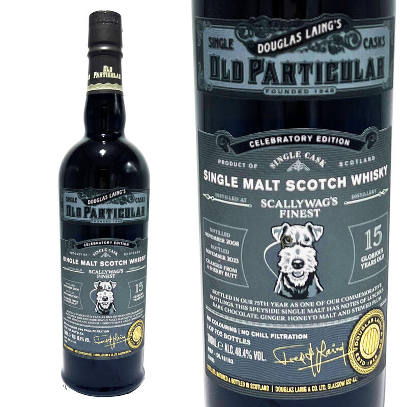 楽天市場】ウイスキー 48度 スカリーワグ チョコレートエディション