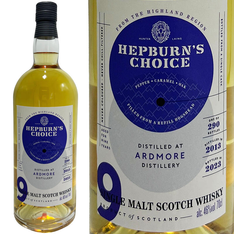 アードモア 9年 ハンターレイン ヘップバーンチョイス 2013 / Ardmore 9yo HL Hepburn&rsquo;s Choice [2013][SW]｜Ｗｉｎｅ shop Ｃave