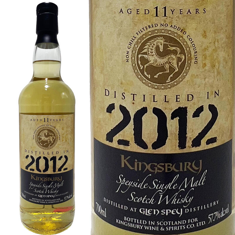 グレンバーギー　２００７　１５年　エディション　ファースト　エディションズ グレンバーギー 2007 15年 / エディション スピリッツ