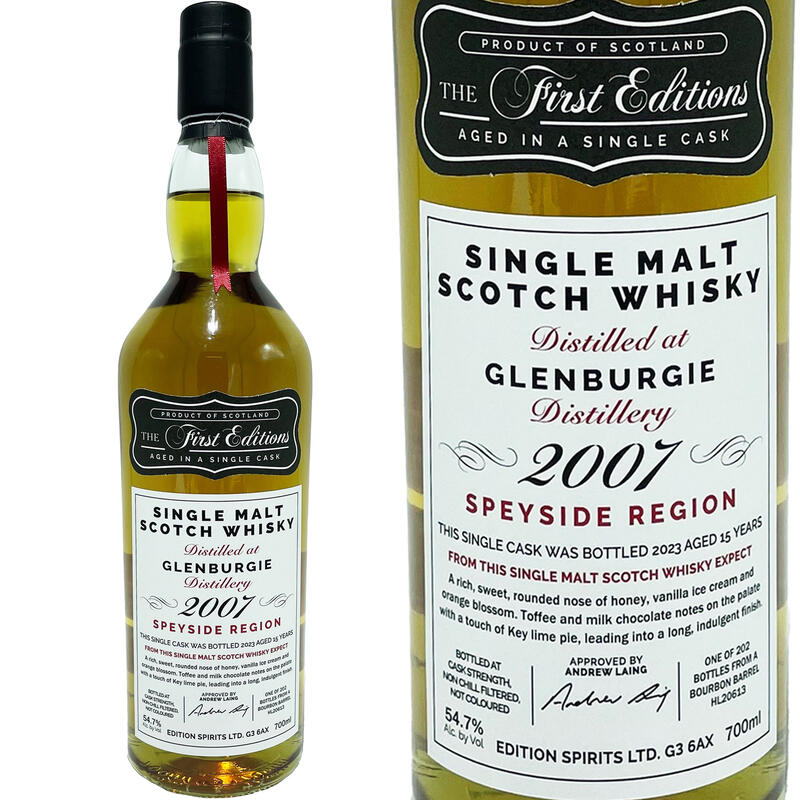 グレンバーギー 15年 エディション スピリッツ ファースト エディション 2007 / Glenburgie 15yo ES First Editions [2007][SW]｜Ｗｉｎｅ shop Ｃave