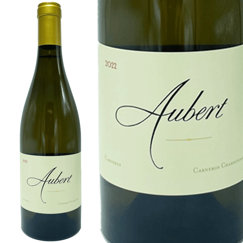 オーベル シャルドネ カーネロス 2022 / Aubert Chardonnay Carneros 2022 [白][US]｜Ｗｉｎｅ shop Ｃave 18,216円