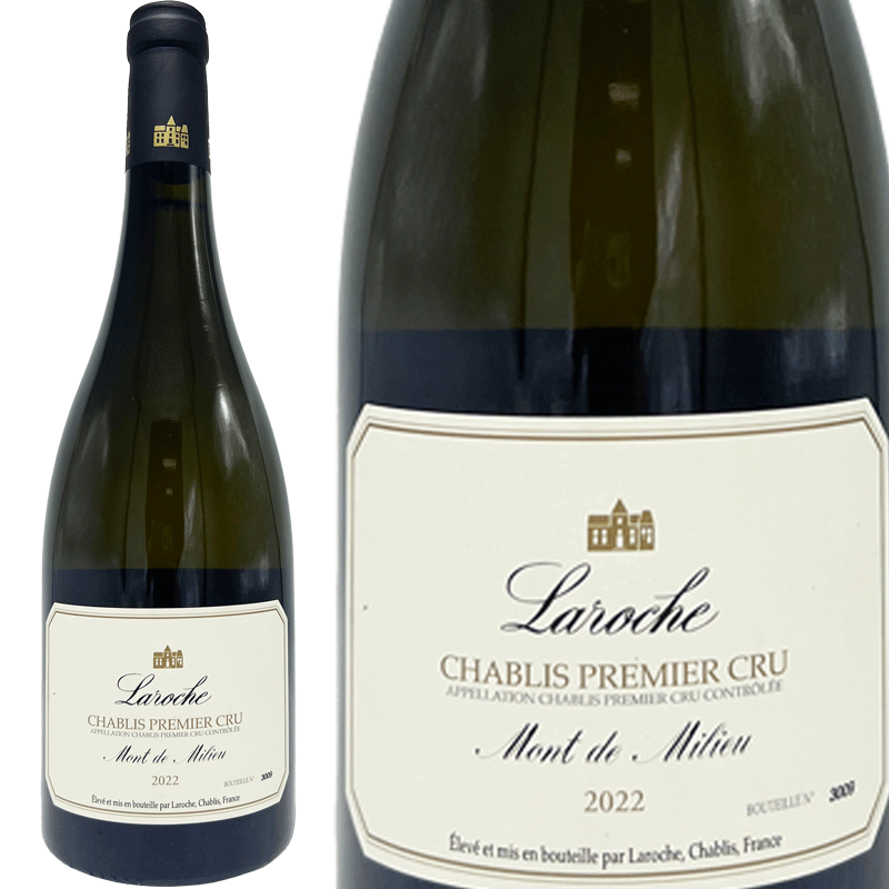 楽天市場】ドメーヌ ラロッシュ / シャブリ プルミエ クリュ モン ド