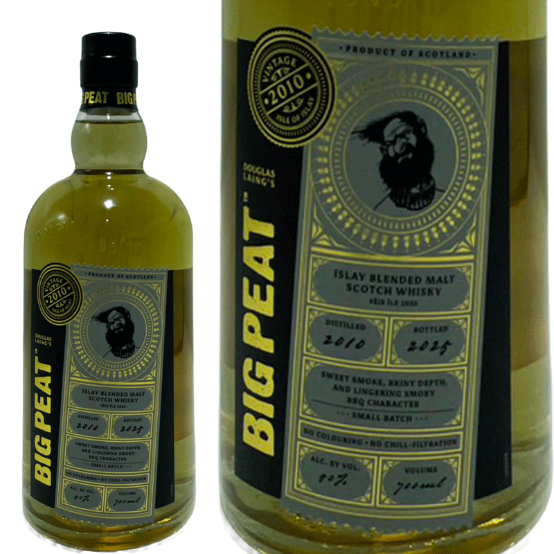 楽天市場】【正規品 箱入】ビッグピート 2010 年 アイラフェス2025